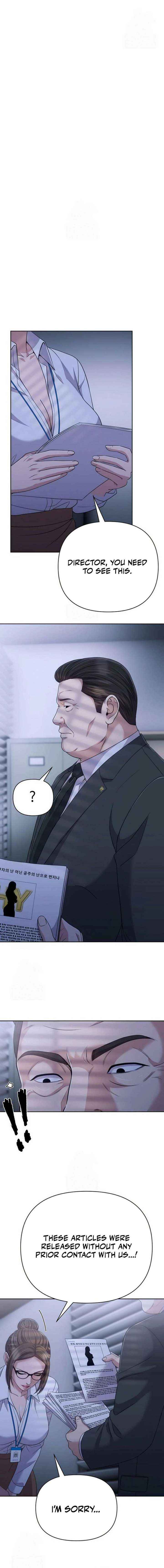 Read Rookie Employee Kim Cheolsu Manga Online