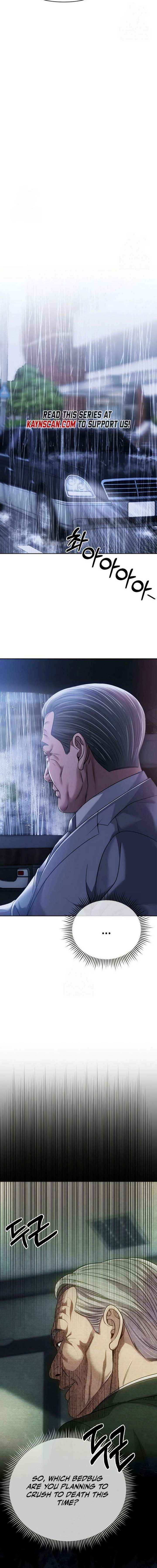 Read Rookie Employee Kim Cheolsu Manga Online