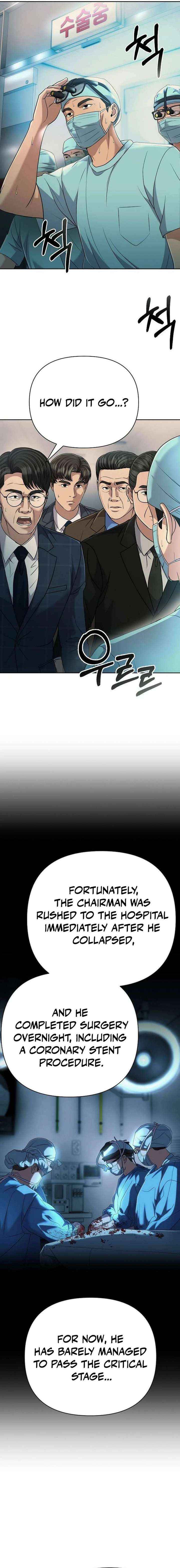 Read Rookie Employee Kim Cheolsu Manga Online