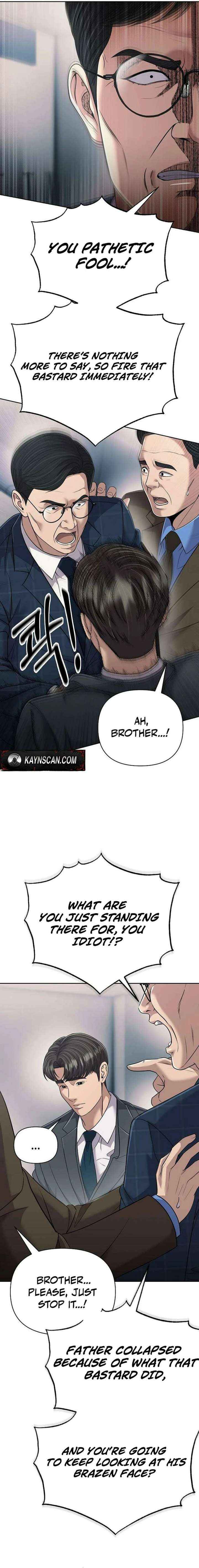 Read Rookie Employee Kim Cheolsu Manga Online