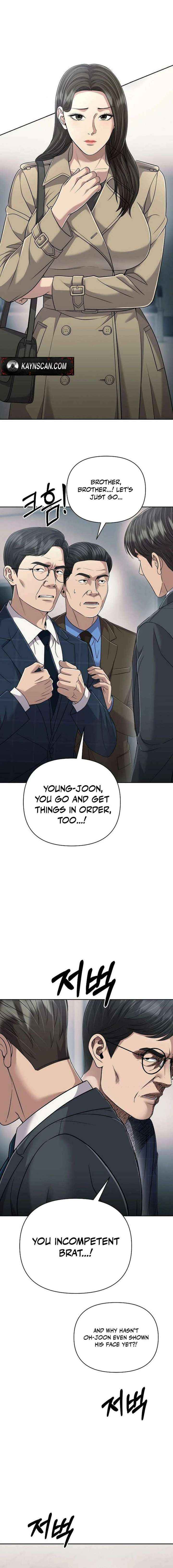 Read Rookie Employee Kim Cheolsu Manga Online