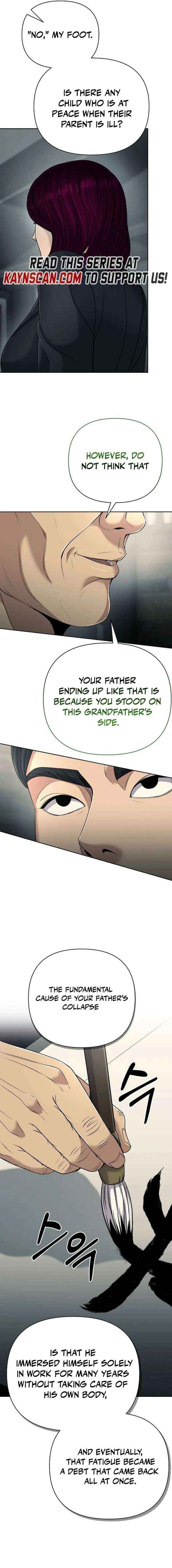 Read Rookie Employee Kim Cheolsu Manga Online