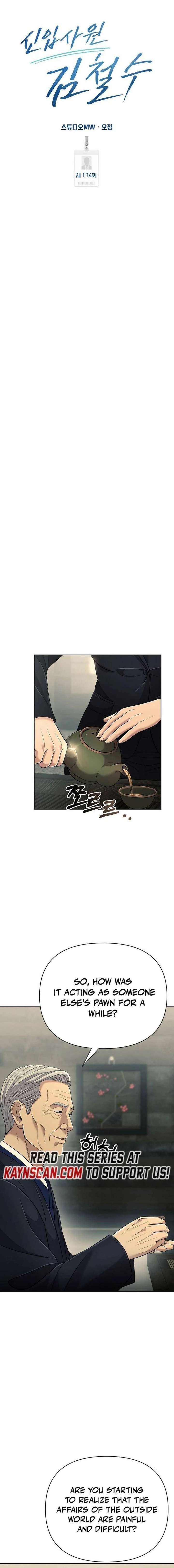 Read Rookie Employee Kim Cheolsu Manga Online