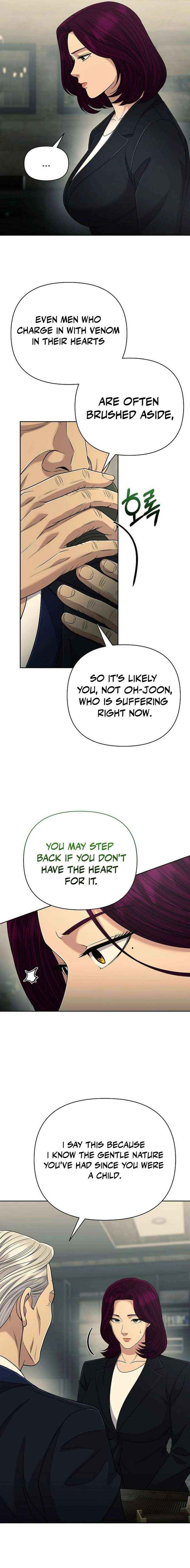 Read Rookie Employee Kim Cheolsu Manga Online