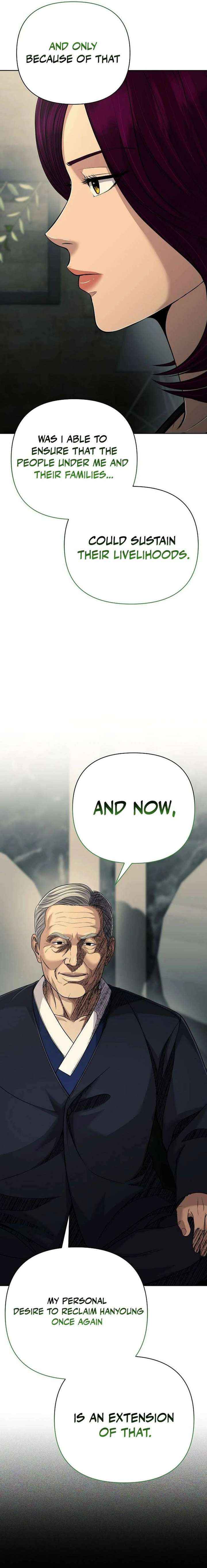 Read Rookie Employee Kim Cheolsu Manga Online