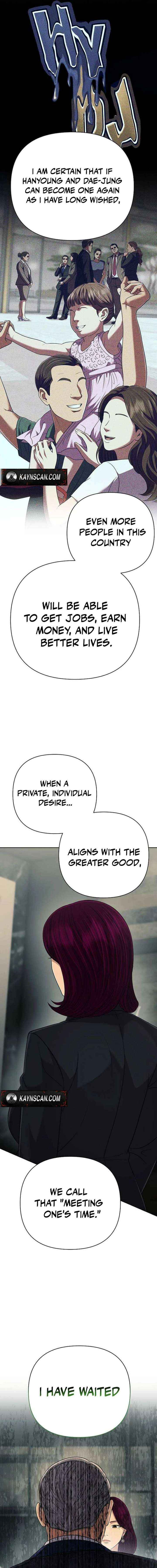 Read Rookie Employee Kim Cheolsu Manga Online