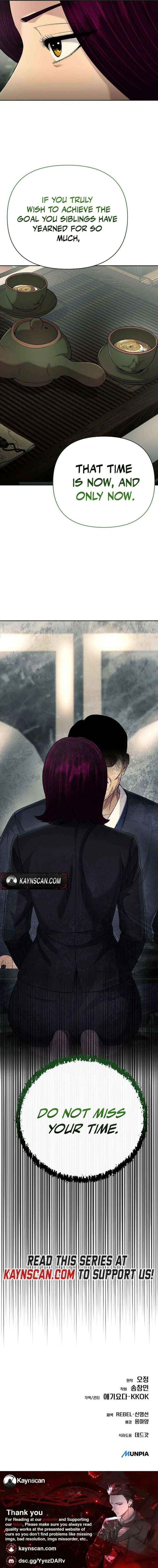 Read Rookie Employee Kim Cheolsu Manga Online