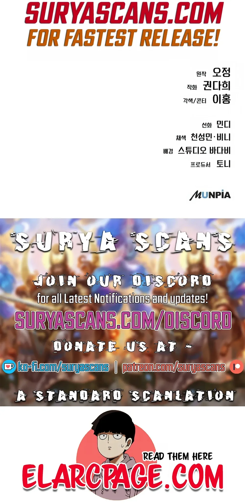 Read Rookie Employee Kim Cheolsu Manga Online