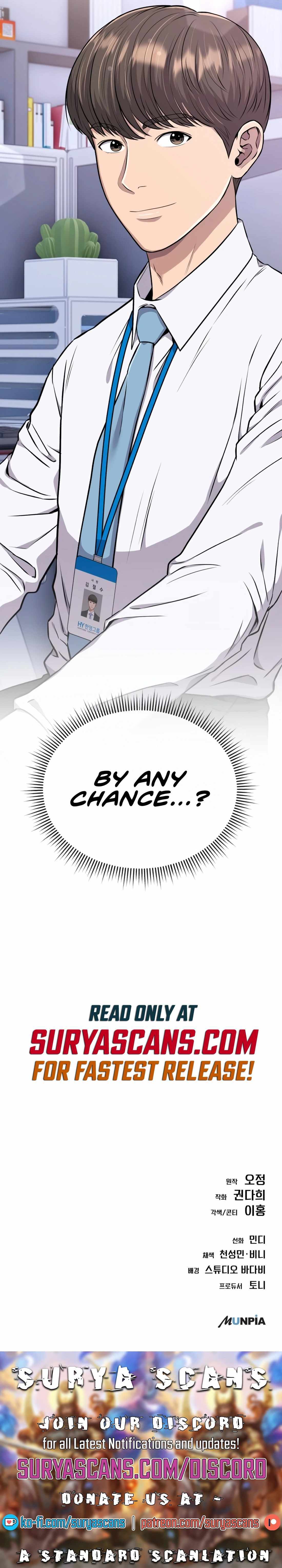 Read Rookie Employee Kim Cheolsu Manga Online