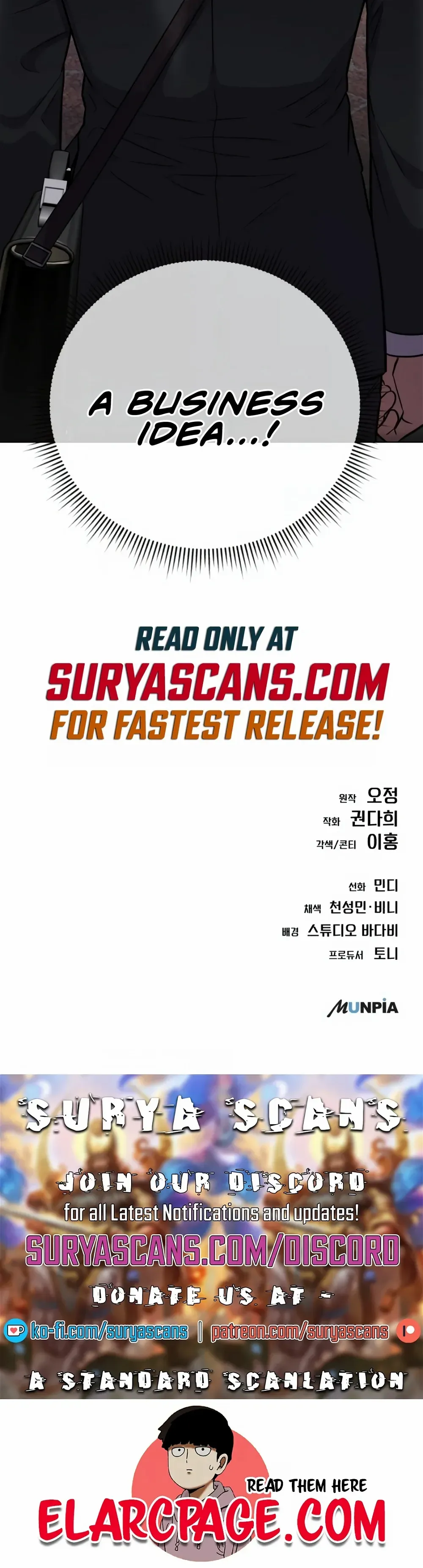 Read Rookie Employee Kim Cheolsu Manga Online
