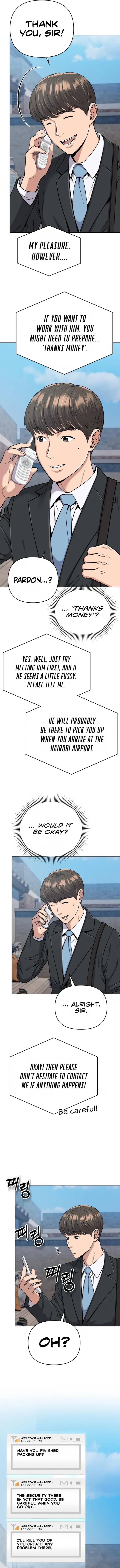 Read Rookie Employee Kim Cheolsu Manga Online