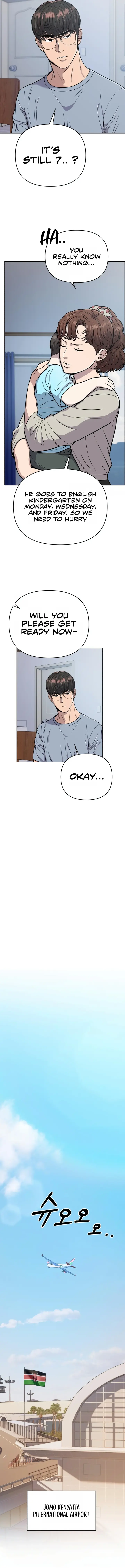 Read Rookie Employee Kim Cheolsu Manga Online