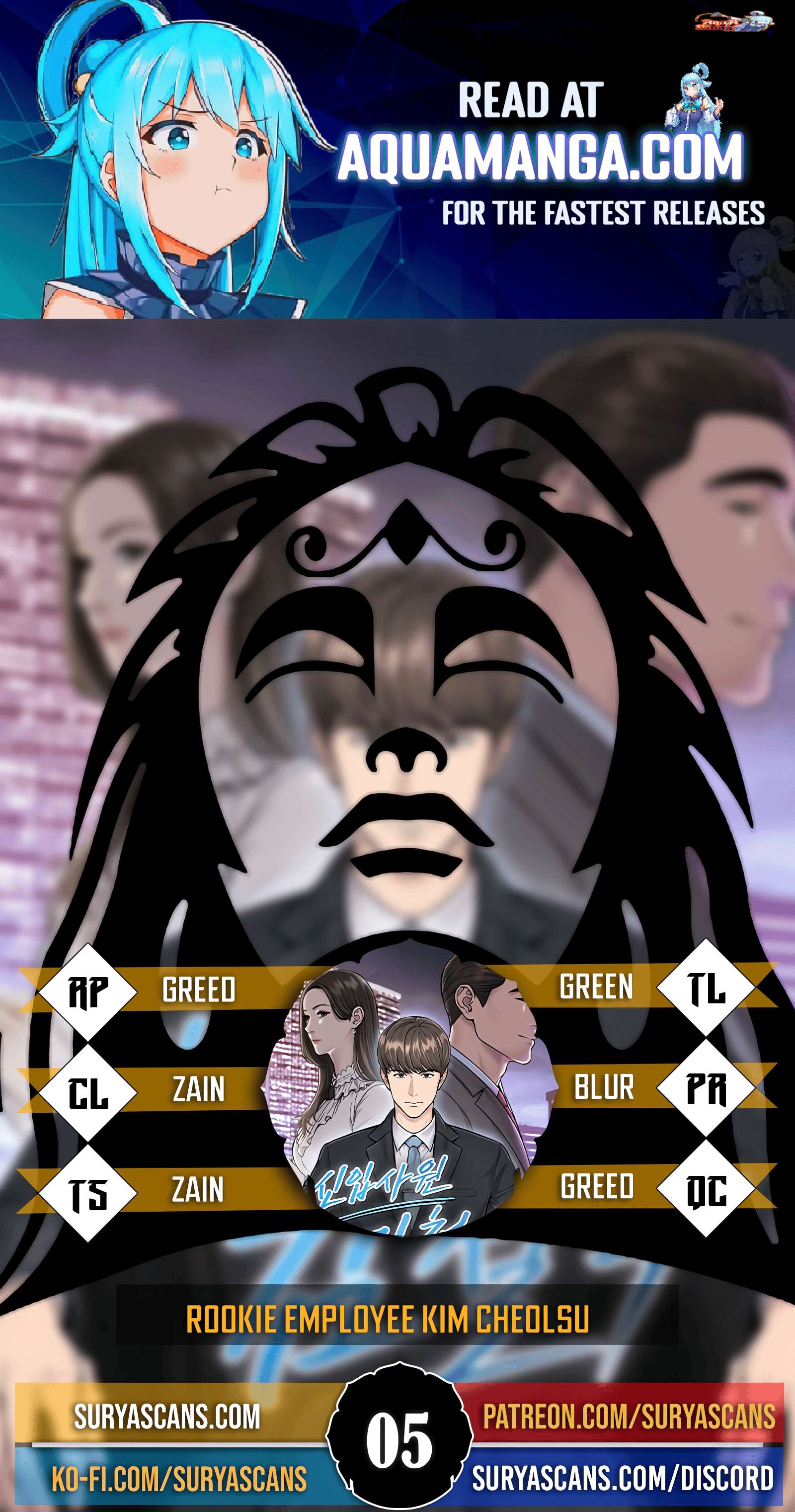 Read Rookie Employee Kim Cheolsu Manga Online