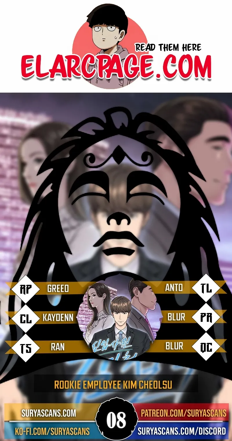 Read Rookie Employee Kim Cheolsu Manga Online