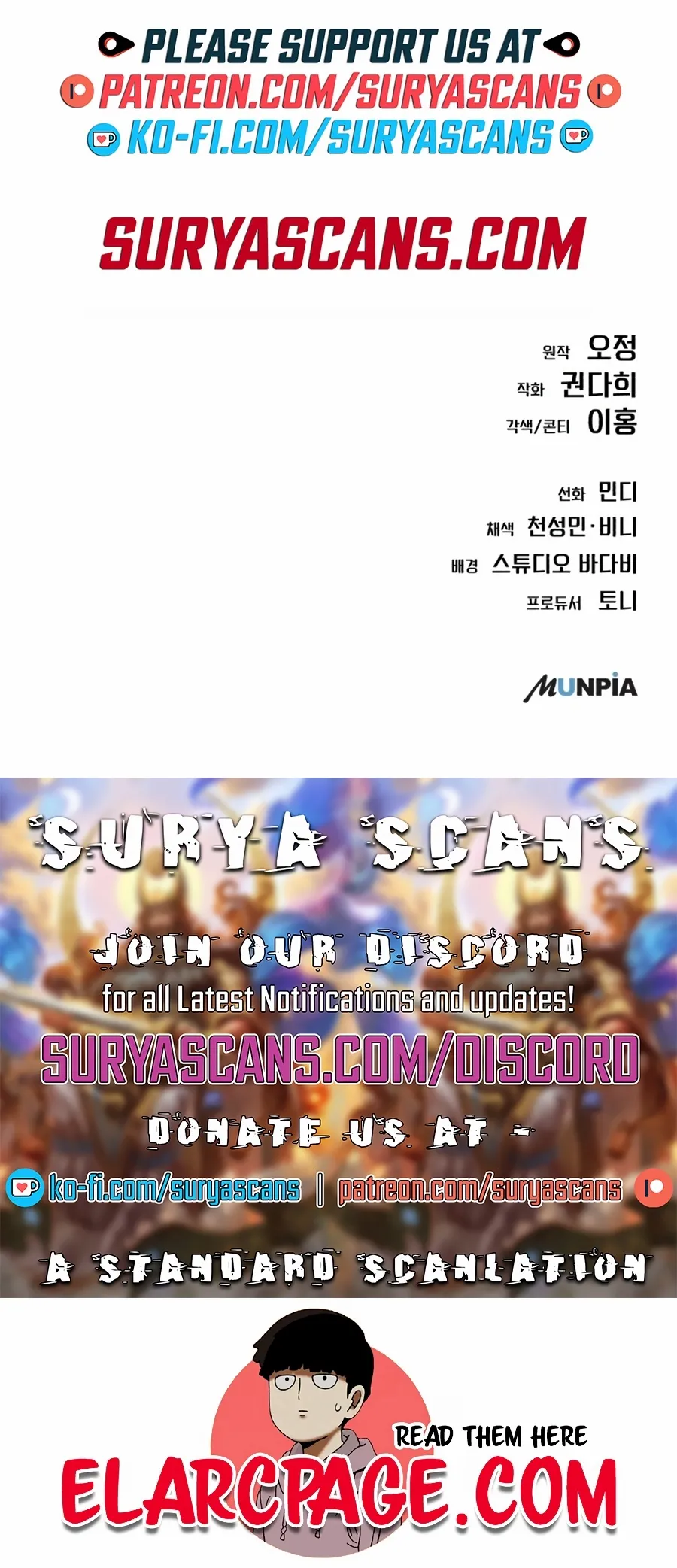 Read Rookie Employee Kim Cheolsu Manga Online