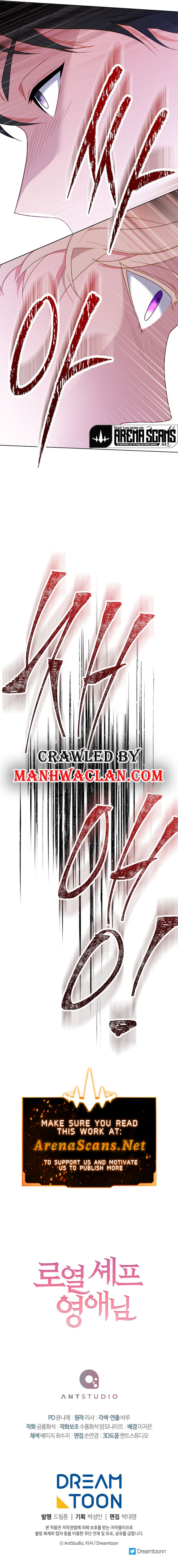 Read Royal Shop Of Young Lady Manga Online