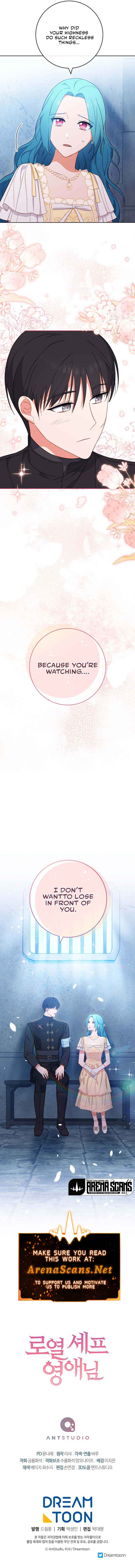 Read Royal Shop Of Young Lady Manga Online