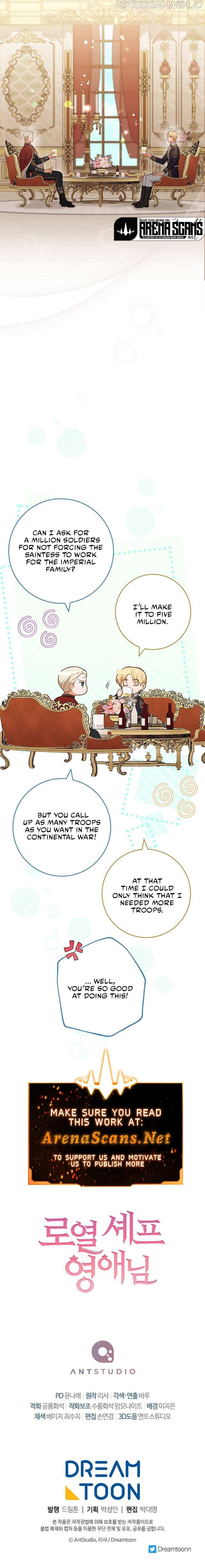 Read Royal Shop Of Young Lady Manga Online