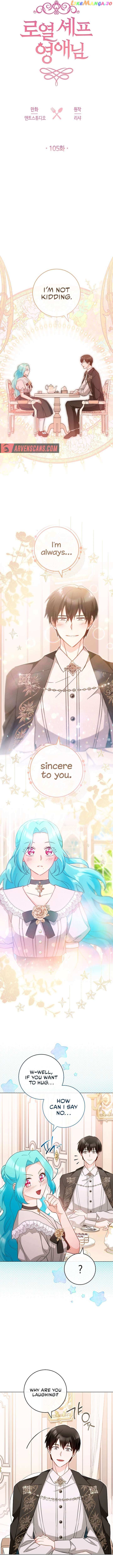 Read Royal Shop Of Young Lady Manga Online