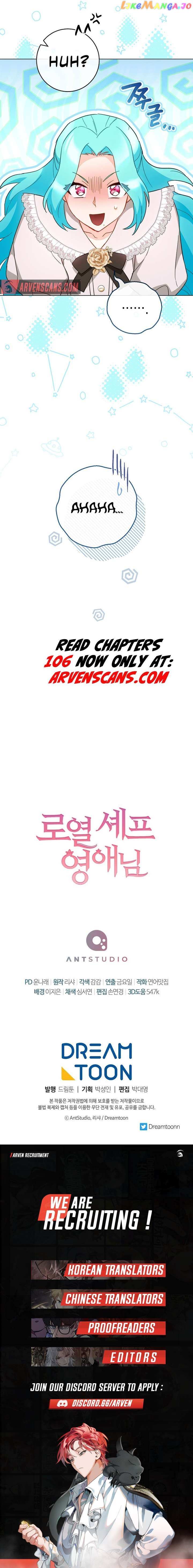 Read Royal Shop Of Young Lady Manga Online