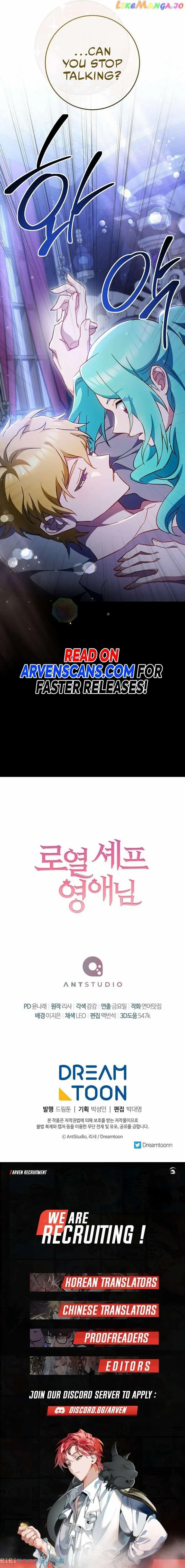 Read Royal Shop Of Young Lady Manga Online