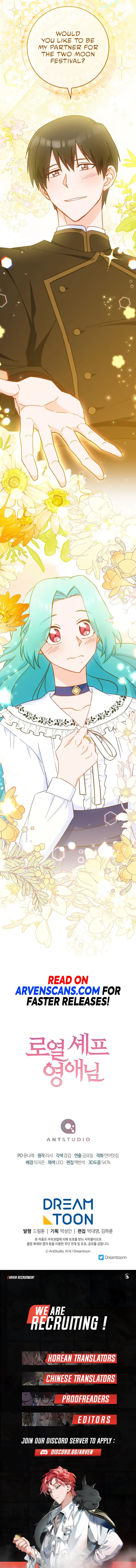 Read Royal Shop Of Young Lady Manga Online