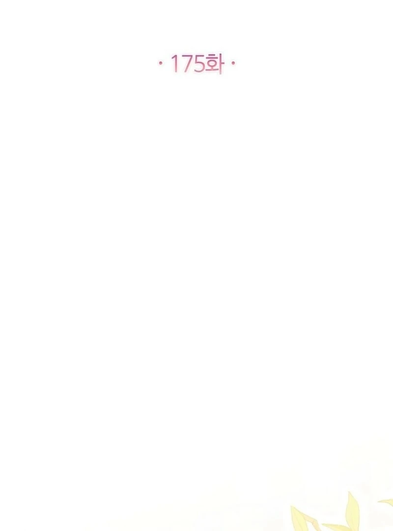 Read Royal Shop Of Young Lady Manga Online