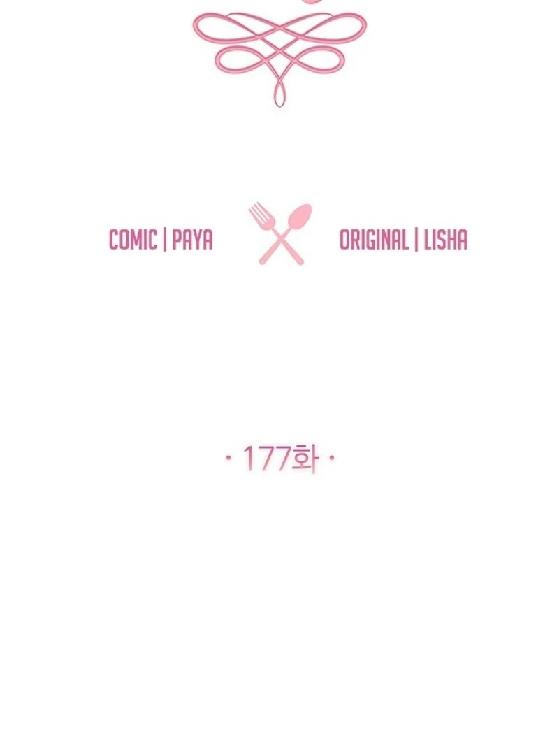 Read Royal Shop Of Young Lady Manga Online