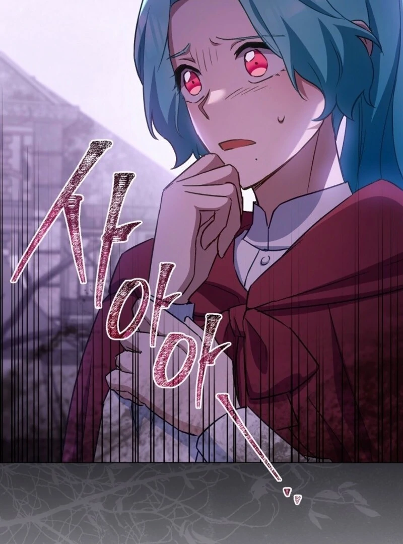 Read Royal Shop Of Young Lady Manga Online