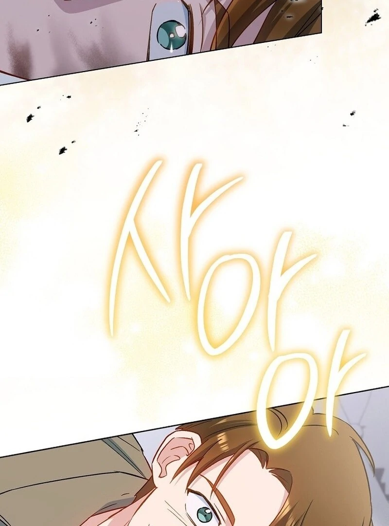 Read Royal Shop Of Young Lady Manga Online