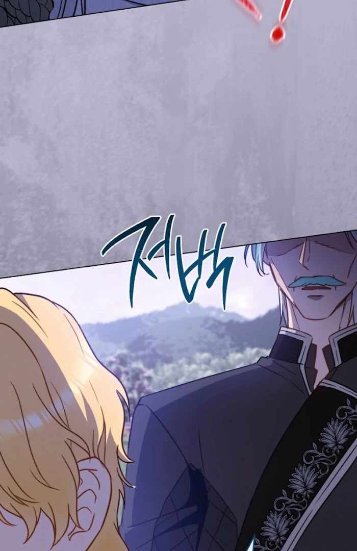 Read Royal Shop Of Young Lady Manga Online