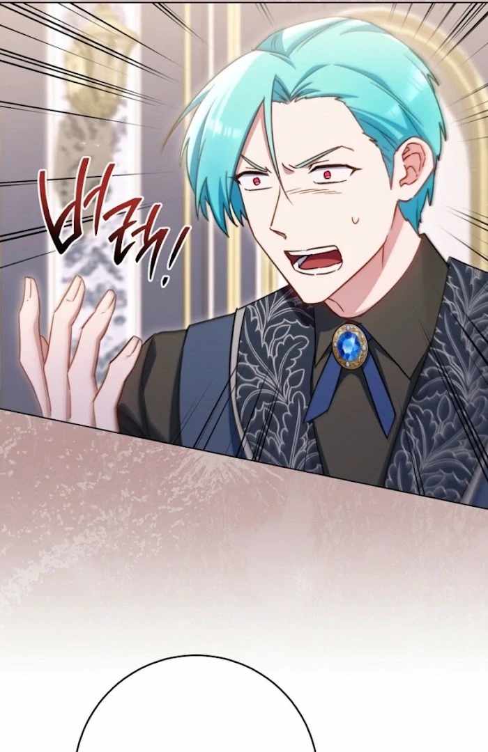 Read Royal Shop Of Young Lady Manga Online