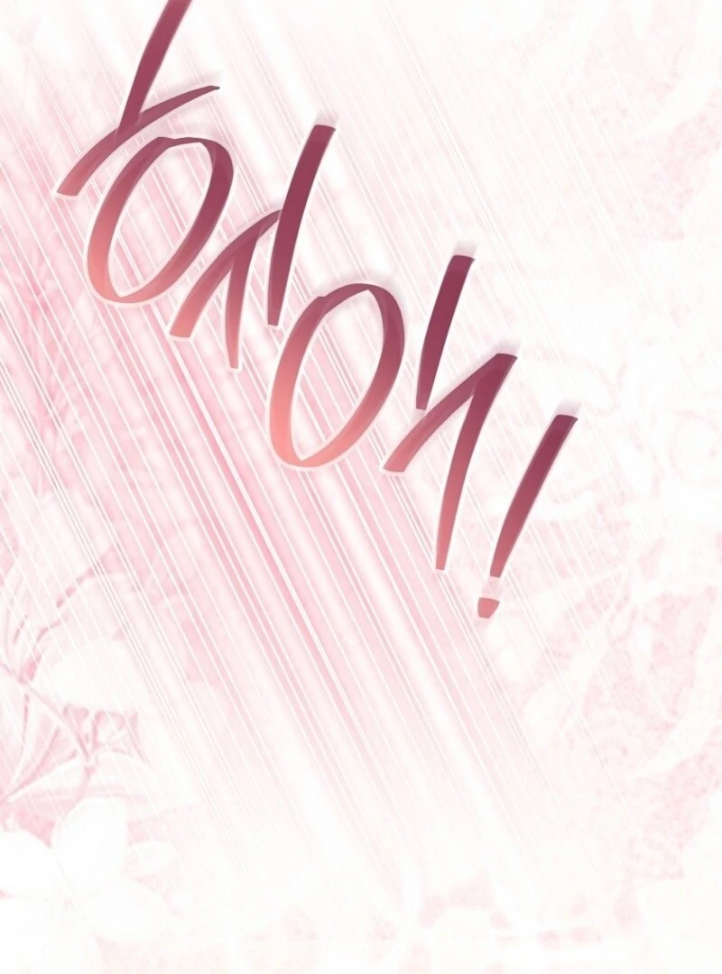 Read Royal Shop Of Young Lady Manga Online