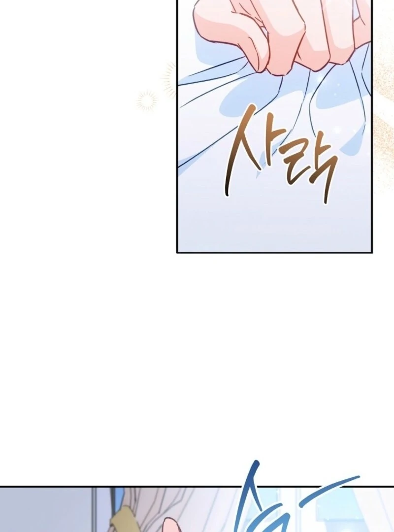 Read Royal Shop Of Young Lady Manga Online