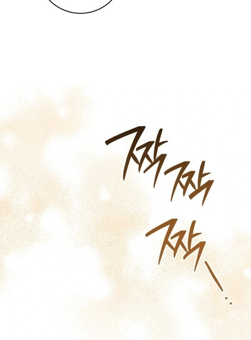 Read Royal Shop Of Young Lady Manga Online