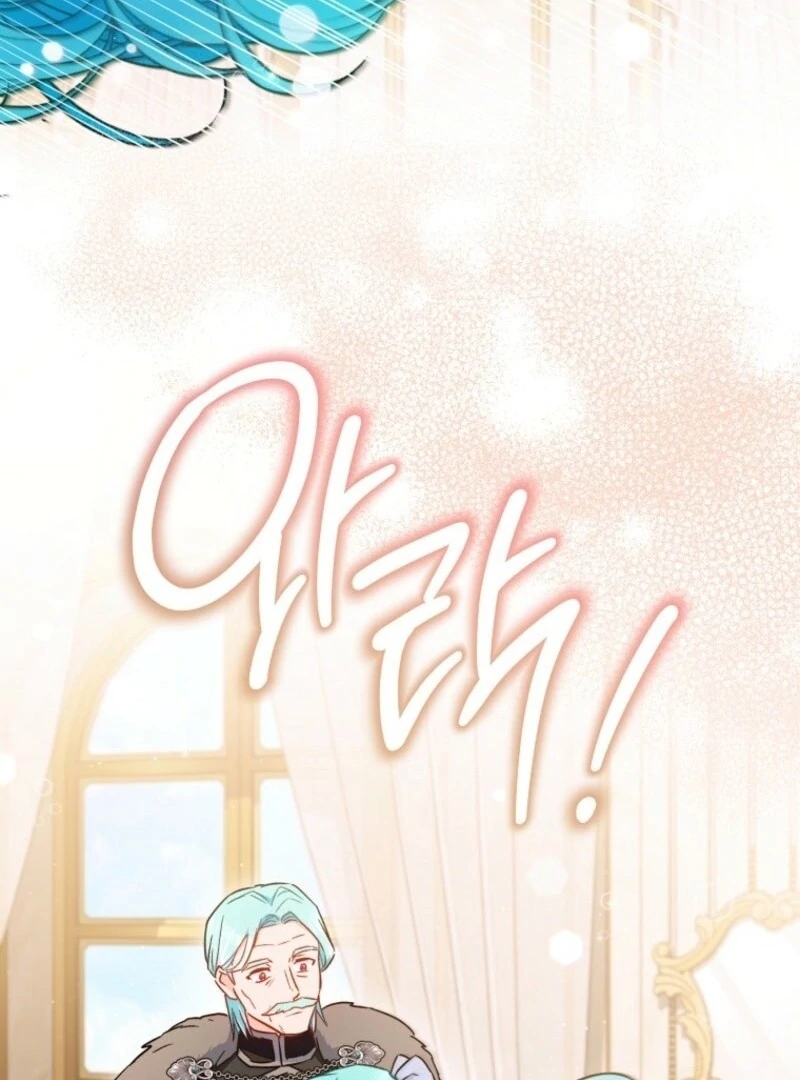 Read Royal Shop Of Young Lady Manga Online