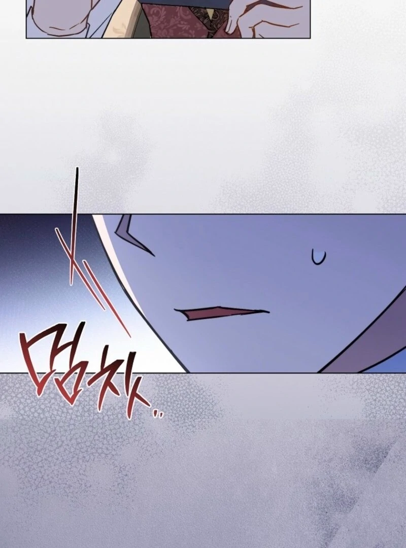 Read Royal Shop Of Young Lady Manga Online