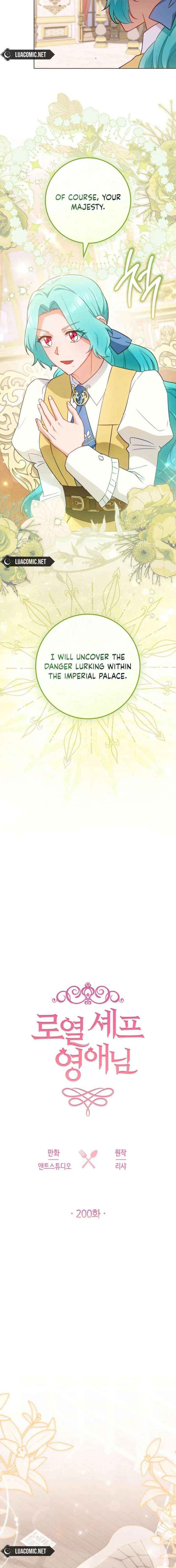 Read Royal Shop Of Young Lady Manga Online