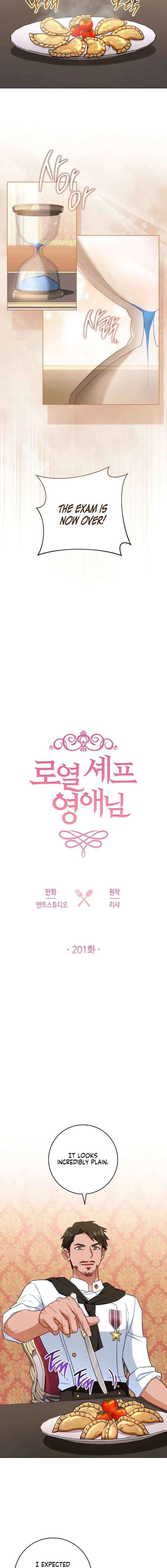 Read Royal Shop Of Young Lady Manga Online