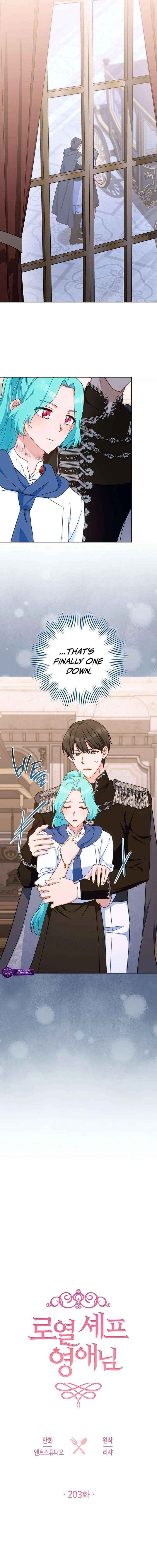 Read Royal Shop Of Young Lady Manga Online