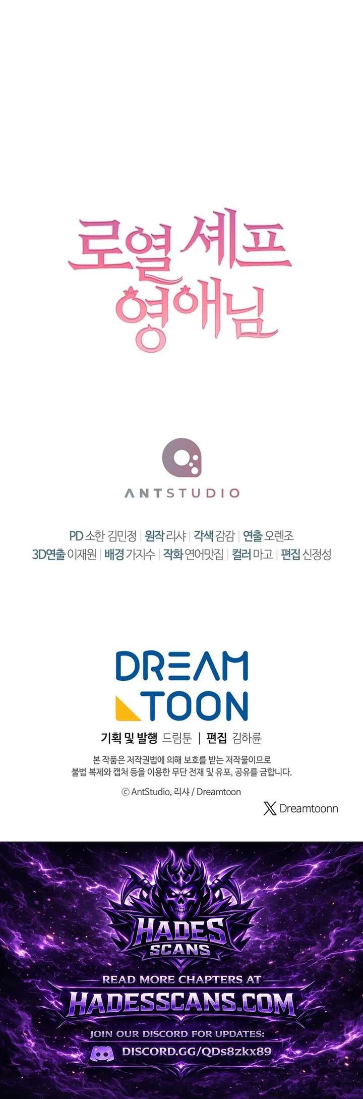 Read Royal Shop Of Young Lady Manga Online