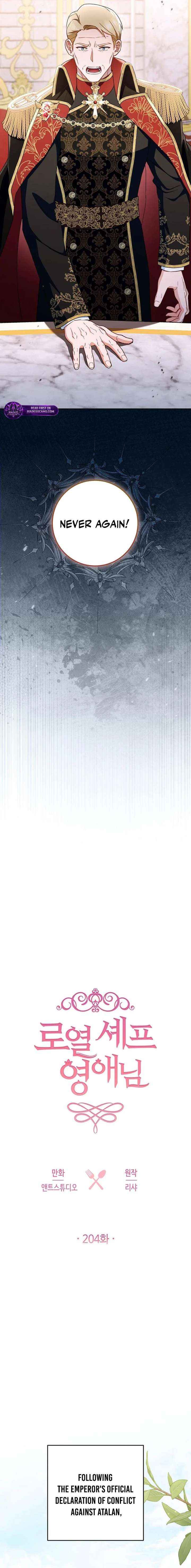 Read Royal Shop Of Young Lady Manga Online