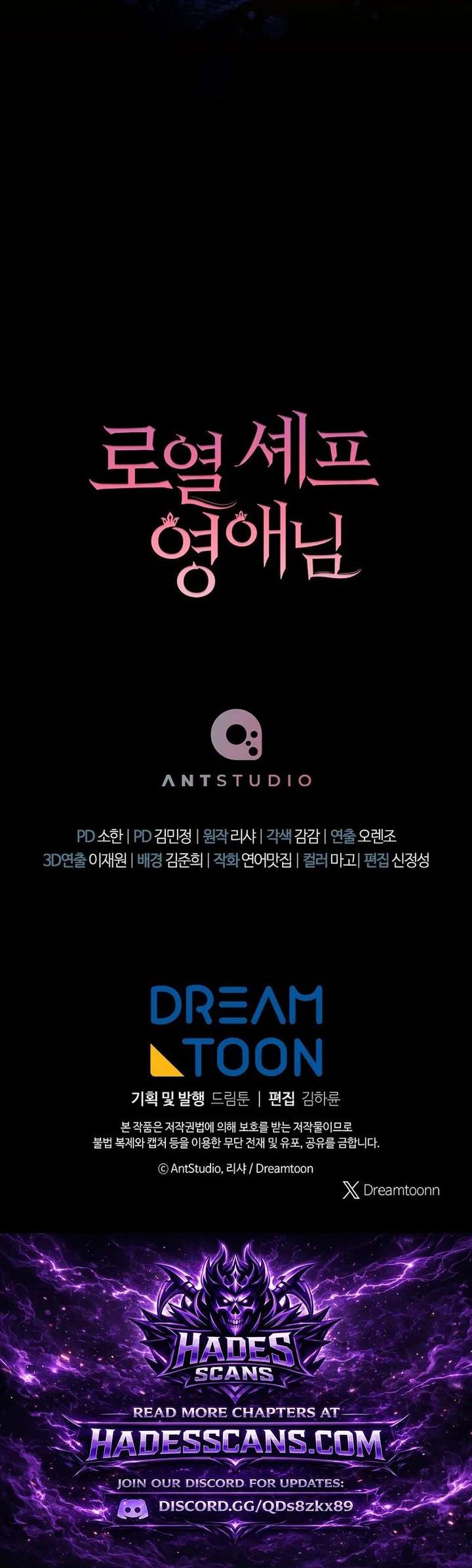 Read Royal Shop Of Young Lady Manga Online