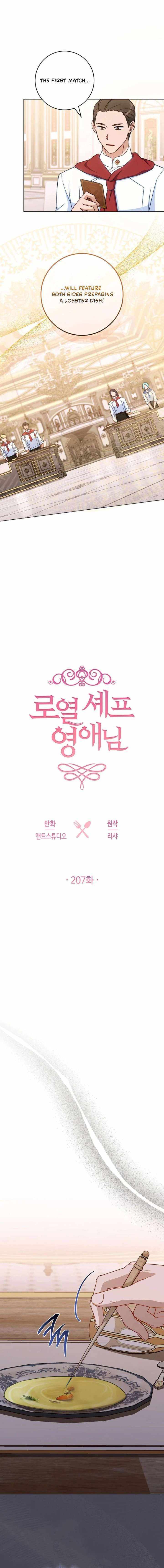 Read Royal Shop Of Young Lady Manga Online