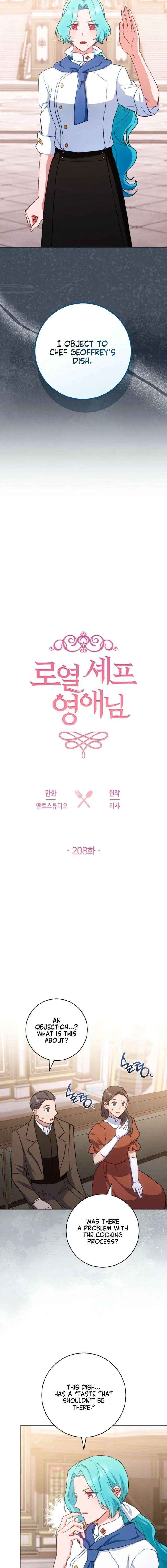 Read Royal Shop Of Young Lady Manga Online