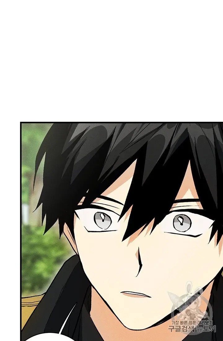 Read Royal Shop Of Young Lady Manga Online