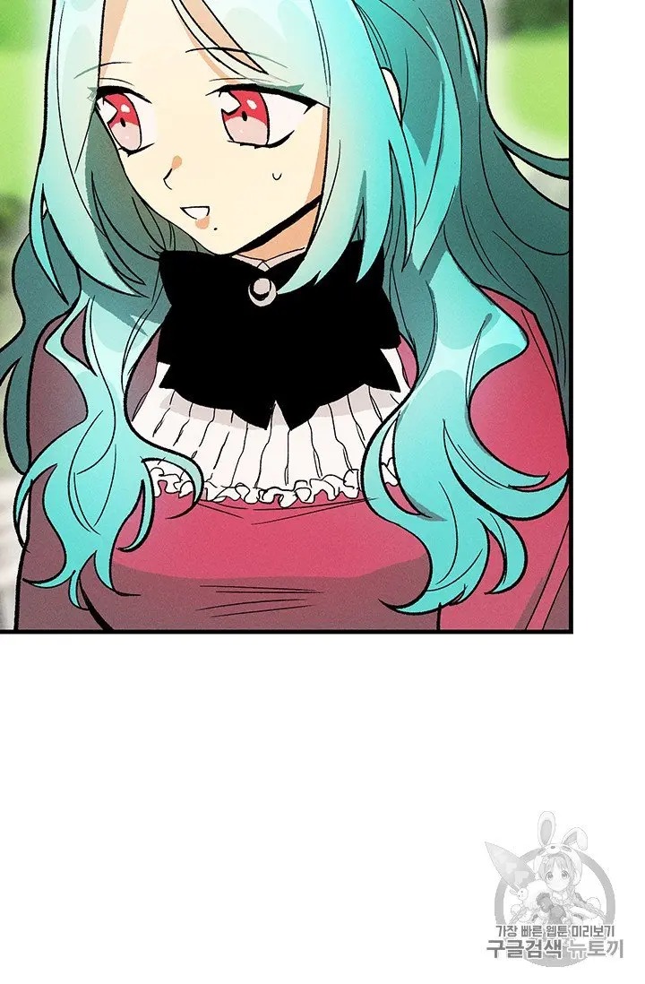 Read Royal Shop Of Young Lady Manga Online