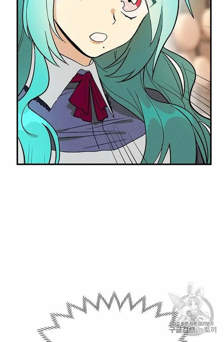 Read Royal Shop Of Young Lady Manga Online