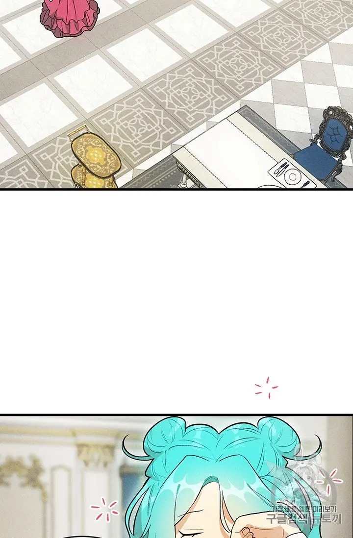 Read Royal Shop Of Young Lady Manga Online
