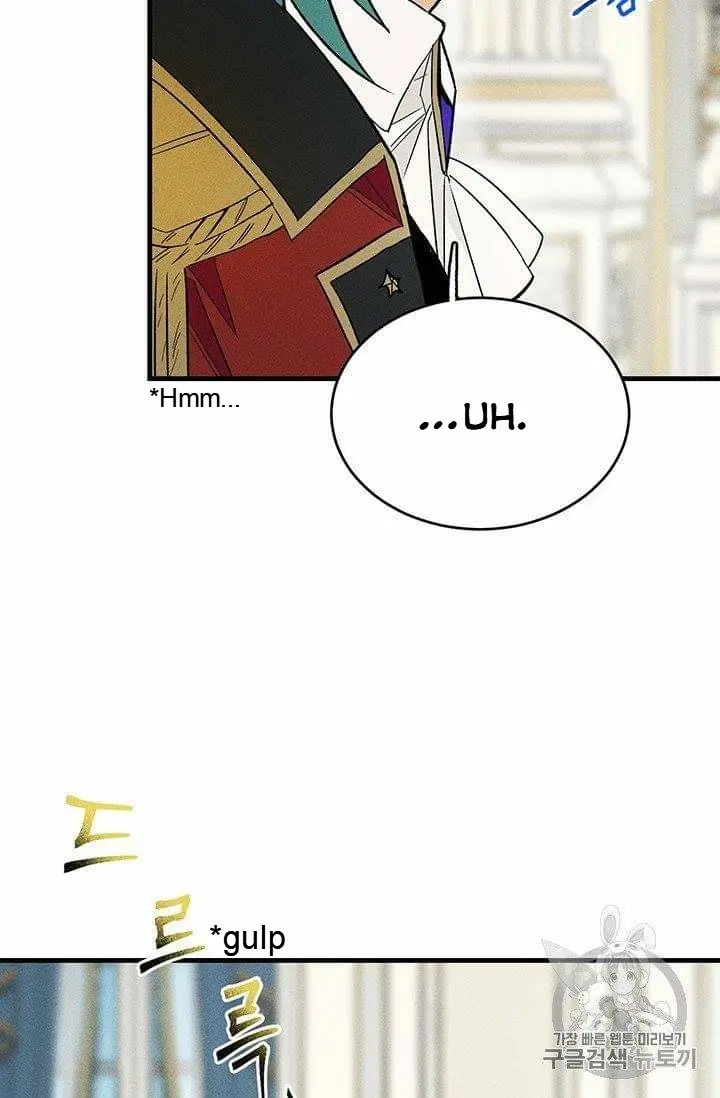 Read Royal Shop Of Young Lady Manga Online